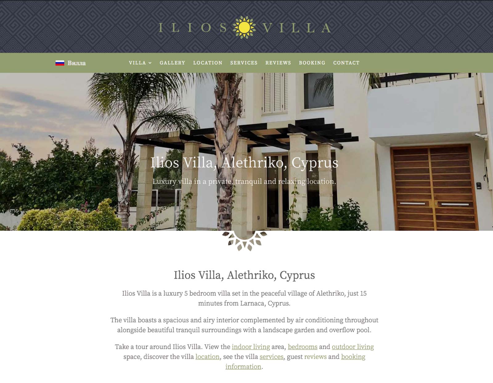 Image of web design for Ilios Villa, Cyprus, showing the website home page.